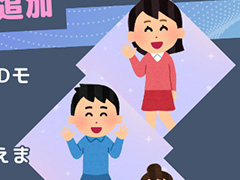 Live2D��VTuber�����ե������ȥ�å��󥰥��ץ��nizima LIVE�פˡ֤��餹�Ȥ�פΥ�ǥ뤬�о졣��ʬ�Υ�ǥ����äƤ��ʤ��ͤǤ��ۿ���ǽ��