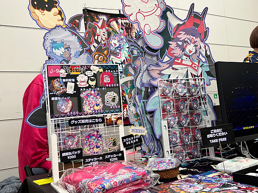 ꡼ No.008 | ǥŸ󥸥6ץݡȡԡۡͤϤʥ٥ȤԤäƤΤ⤷ʤ