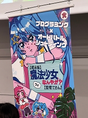 ꡼ No.017 | ǥŸ󥸥6ץݡȡԡۡͤϤʥ٥ȤԤäƤΤ⤷ʤ