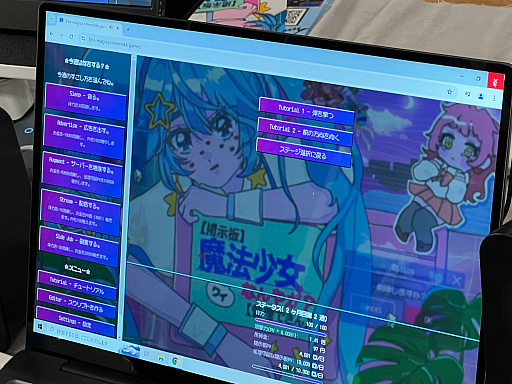 ꡼ No.019 | ǥŸ󥸥6ץݡȡԡۡͤϤʥ٥ȤԤäƤΤ⤷ʤ