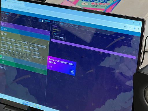 ꡼ No.020 | ǥŸ󥸥6ץݡȡԡۡͤϤʥ٥ȤԤäƤΤ⤷ʤ