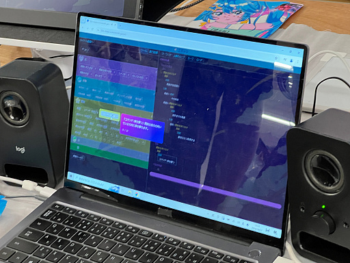 ꡼ No.021 | ǥŸ󥸥6ץݡȡԡۡͤϤʥ٥ȤԤäƤΤ⤷ʤ