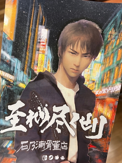 ꡼ No.024 | ǥŸ󥸥6ץݡȡԡۡͤϤʥ٥ȤԤäƤΤ⤷ʤ