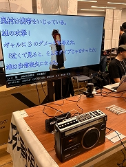 ꡼ No.025 | ǥŸ󥸥6ץݡȡԡۡͤϤʥ٥ȤԤäƤΤ⤷ʤ