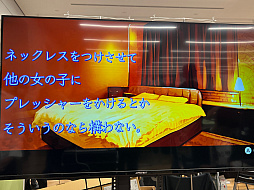 ꡼ No.027 | ǥŸ󥸥6ץݡȡԡۡͤϤʥ٥ȤԤäƤΤ⤷ʤ