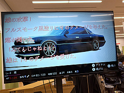 ꡼ No.028 | ǥŸ󥸥6ץݡȡԡۡͤϤʥ٥ȤԤäƤΤ⤷ʤ