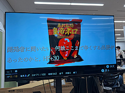 ꡼ No.030 | ǥŸ󥸥6ץݡȡԡۡͤϤʥ٥ȤԤäƤΤ⤷ʤ