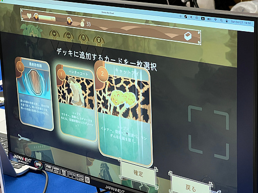 ꡼ No.036 | ǥŸ󥸥6ץݡȡԡۡͤϤʥ٥ȤԤäƤΤ⤷ʤ