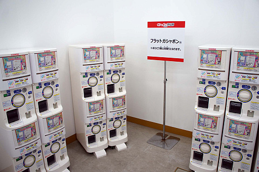 ꡼ No.002 | ޤ˽ޤʿȥ˿Ÿ㥦ȤǷʤ館뻲÷ƥĤ⡪ ֥ݥʸ2024ץݡ