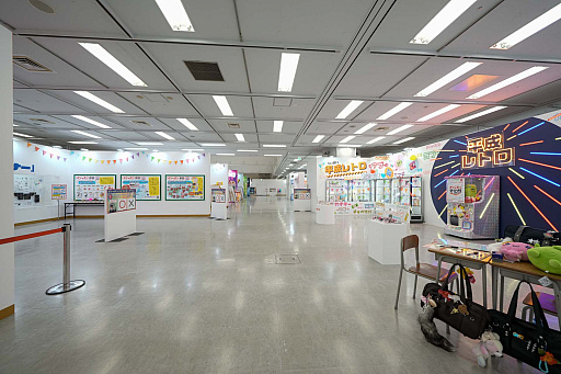 ꡼ No.007 | ޤ˽ޤʿȥ˿Ÿ㥦ȤǷʤ館뻲÷ƥĤ⡪ ֥ݥʸ2024ץݡ