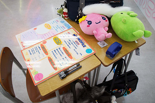 ꡼ No.010 | ޤ˽ޤʿȥ˿Ÿ㥦ȤǷʤ館뻲÷ƥĤ⡪ ֥ݥʸ2024ץݡ