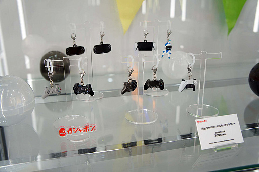 ꡼ No.016 | ޤ˽ޤʿȥ˿Ÿ㥦ȤǷʤ館뻲÷ƥĤ⡪ ֥ݥʸ2024ץݡ