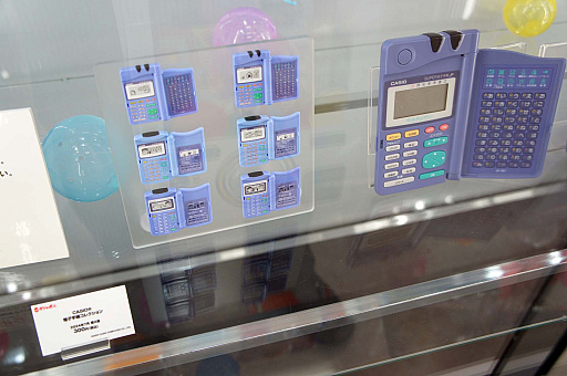 ꡼ No.018 | ޤ˽ޤʿȥ˿Ÿ㥦ȤǷʤ館뻲÷ƥĤ⡪ ֥ݥʸ2024ץݡ