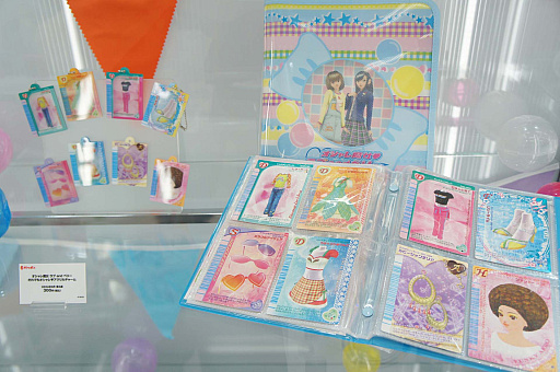 ꡼ No.019 | ޤ˽ޤʿȥ˿Ÿ㥦ȤǷʤ館뻲÷ƥĤ⡪ ֥ݥʸ2024ץݡ