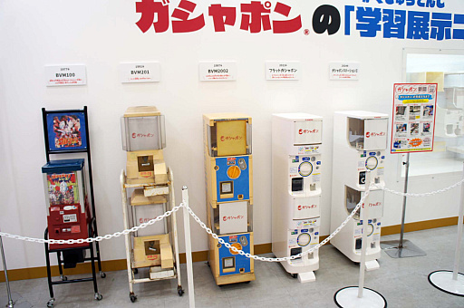 ꡼ No.022 | ޤ˽ޤʿȥ˿Ÿ㥦ȤǷʤ館뻲÷ƥĤ⡪ ֥ݥʸ2024ץݡ