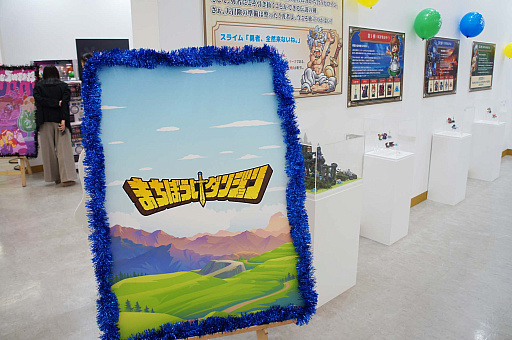 ꡼ No.032 | ޤ˽ޤʿȥ˿Ÿ㥦ȤǷʤ館뻲÷ƥĤ⡪ ֥ݥʸ2024ץݡ