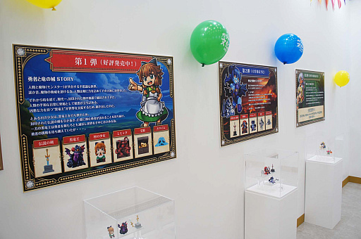 ꡼ No.034 | ޤ˽ޤʿȥ˿Ÿ㥦ȤǷʤ館뻲÷ƥĤ⡪ ֥ݥʸ2024ץݡ