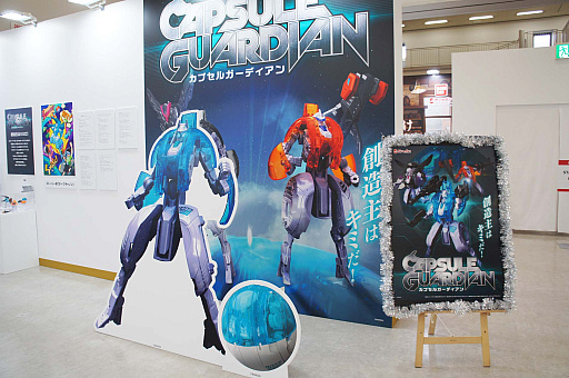 ꡼ No.035 | ޤ˽ޤʿȥ˿Ÿ㥦ȤǷʤ館뻲÷ƥĤ⡪ ֥ݥʸ2024ץݡ