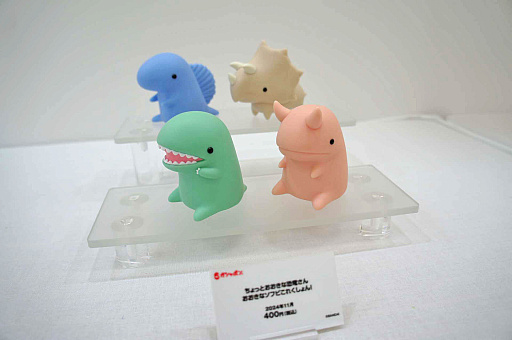 ꡼ No.041 | ޤ˽ޤʿȥ˿Ÿ㥦ȤǷʤ館뻲÷ƥĤ⡪ ֥ݥʸ2024ץݡ