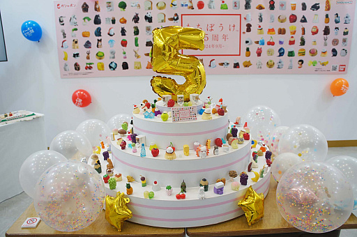 ꡼ No.043 | ޤ˽ޤʿȥ˿Ÿ㥦ȤǷʤ館뻲÷ƥĤ⡪ ֥ݥʸ2024ץݡ