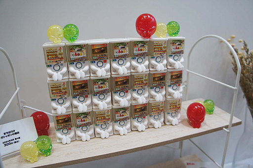 ꡼ No.046 | ޤ˽ޤʿȥ˿Ÿ㥦ȤǷʤ館뻲÷ƥĤ⡪ ֥ݥʸ2024ץݡ