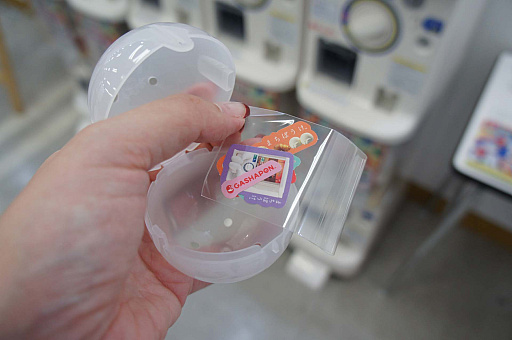 ꡼ No.052 | ޤ˽ޤʿȥ˿Ÿ㥦ȤǷʤ館뻲÷ƥĤ⡪ ֥ݥʸ2024ץݡ