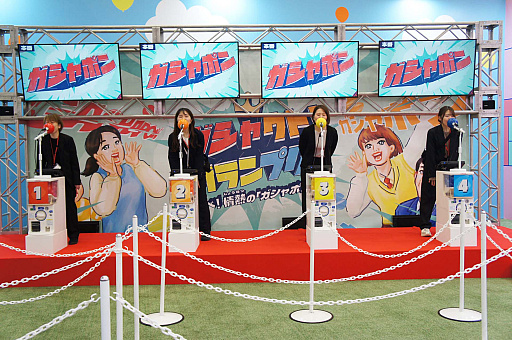 ꡼ No.053 | ޤ˽ޤʿȥ˿Ÿ㥦ȤǷʤ館뻲÷ƥĤ⡪ ֥ݥʸ2024ץݡ