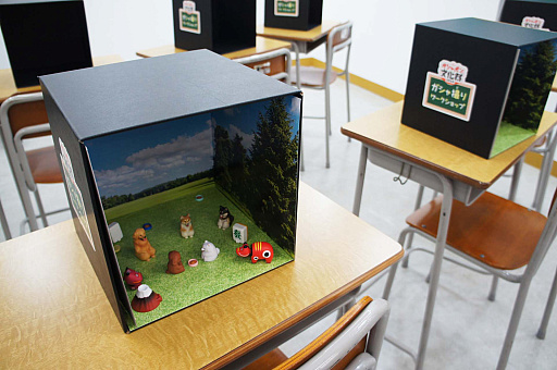 ꡼ No.057 | ޤ˽ޤʿȥ˿Ÿ㥦ȤǷʤ館뻲÷ƥĤ⡪ ֥ݥʸ2024ץݡ