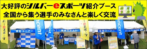 ꡼ No.001 | СeݡĶؤ롣޻̱ͥåȡͤԥåĻؤΥ֡ŸeݡĸήоΥݡȤ