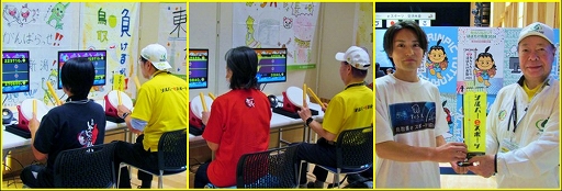 ꡼ No.004 | СeݡĶؤ롣޻̱ͥåȡͤԥåĻؤΥ֡ŸeݡĸήоΥݡȤ