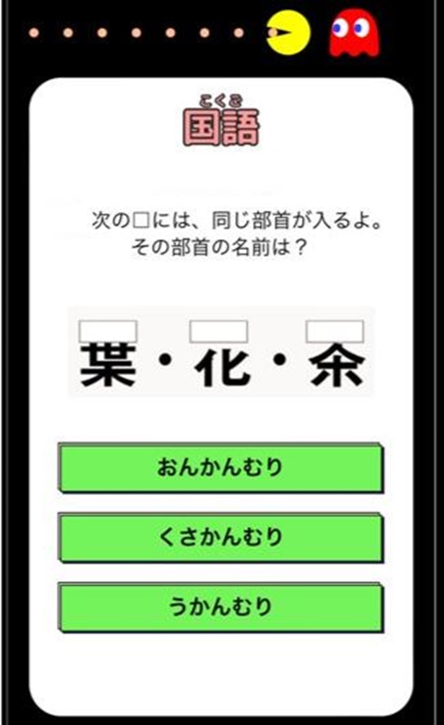 ꡼ No.004 | ֥ѥåޥפȡֿʸߡפܡͷӤʤؽǤѥåޥ󥲡ब٥ͥåȤǸ