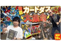 �路�㤬��TV�κǿ�ư��Ǥϡ�SD��������Ϥ���Ȥ����͡��ʡ֥����ɥ����פ�Ҳ𤹤����ͤ��Ϥ�