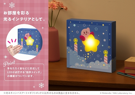 ꡼ No.006 | ֥ѡޥꥪסΥӥס֥ɥ󥭡󥰡פǥ󤷤åԥ󥰡ѡƥå缡䳫