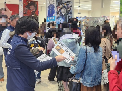 ���������꡼ No.011�Υ���ͥ������ / ����2024ǯ11��7���ϡ֥����ɥ����ȡ�����饤��ץ��ꥢ���������ꥢ��ǡ���ǰ����CM��PV����������˥ᥤ��������Ź�ǹ泰������