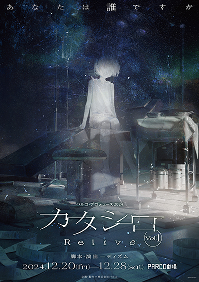 ꡼ No.001 | TRPGʥꥪ֥פ椬1220ǷꡣвҤͥء⤦ͤδϼ󥴤