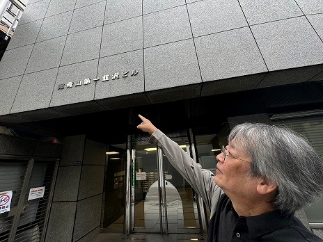 画像ギャラリー No.001のサムネイル画像 / 書籍「198Xのファミコン狂騒曲」刊行記念イベントを11月16日,17日に大阪・梅田で開催。塩崎剛三氏と声優の後藤ヒロキ氏が登壇