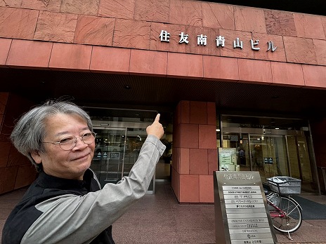 画像ギャラリー No.002のサムネイル画像 / 書籍「198Xのファミコン狂騒曲」刊行記念イベントを11月16日,17日に大阪・梅田で開催。塩崎剛三氏と声優の後藤ヒロキ氏が登壇