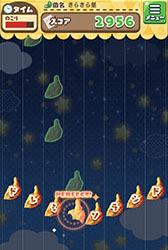 ���������꡼ No.002�Υ���ͥ������ / ̵����ͷ�٤�⥹������β��ڥ�����֥⥹���������ǥ��פ��о졣ή��Ƥ���⥹������ˤ��碌�ơ������ߥ��ɤ����åפ��褦