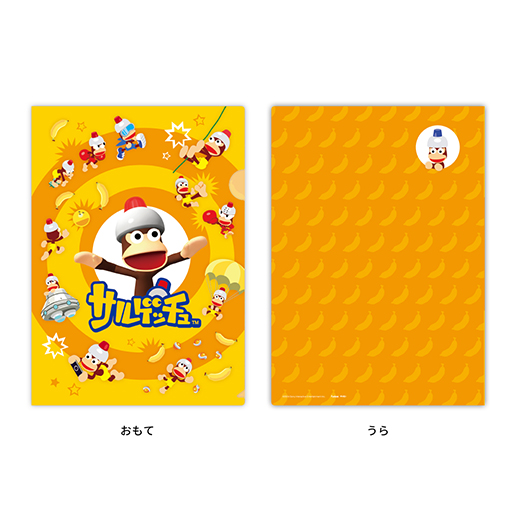 ���������꡼ No.008�Υ���ͥ������ / ��PlayStation�פ�ʸ�񡦻��ߤ�11��14����ȯ�䡣̾������Ȥ��Ƥ�Ȥ��롤������������ʤ���6�����ƥ�