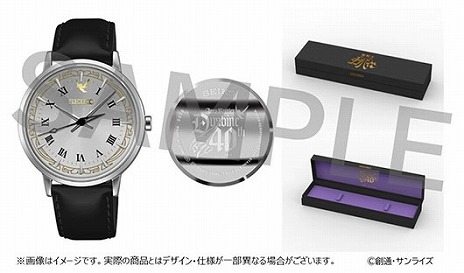 ꡼ No.011 | ΥХμ¸ư2ơAURA BATTLER DUNBINE SIDE R顦󥹤Ʈòɥʤɿ꤬о