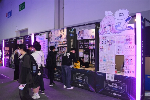 ���������꡼ No.020�Υ���ͥ������ / 20��ǯ��ޤ����ڹ�����Υ����ॷ�祦����ǯ�Ⳬ�롣���˥�ϥ���ե��å����ο��¿���褦�ʡġġ���G-STAR 2024��