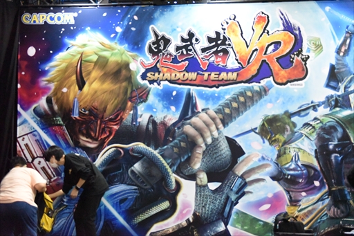 ���������꡼ No.009�Υ���ͥ������ / ���������ɥ�����κ�ŵ�֥��ߥ塼������ �������� 2024�פ��������롣���ץ᡼������������ȥ���ͷ��Ÿ��AEPO2024��