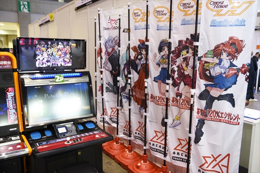 ���������꡼ No.014�Υ���ͥ������ / ���������ɥ�����κ�ŵ�֥��ߥ塼������ �������� 2024�פ��������롣���ץ᡼������������ȥ���ͷ��Ÿ��AEPO2024��