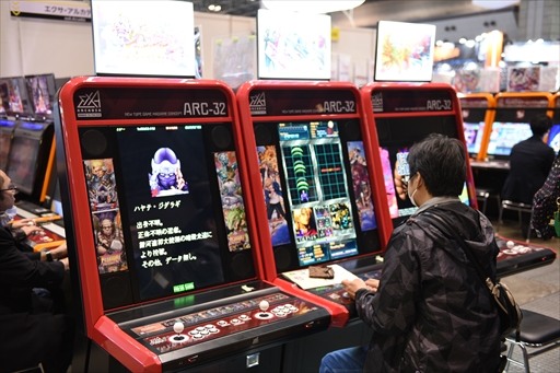 ���������꡼ No.015�Υ���ͥ������ / ���������ɥ�����κ�ŵ�֥��ߥ塼������ �������� 2024�פ��������롣���ץ᡼������������ȥ���ͷ��Ÿ��AEPO2024��