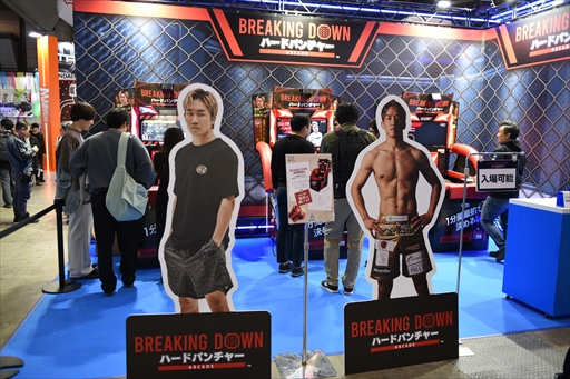 ���������꡼ No.016�Υ���ͥ������ / ���������ɥ�����κ�ŵ�֥��ߥ塼������ �������� 2024�פ��������롣���ץ᡼������������ȥ���ͷ��Ÿ��AEPO2024��