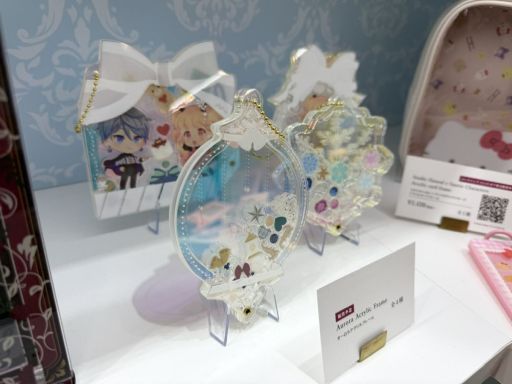 ꡼ No.007Υͥ / Υ󥿥ӥ塼Ͽ䤷襰åfanfancy+ץ֥ɥޥ͡㡼˿䤷ؤΡֹפȤ˴źäʤŤΤʹ