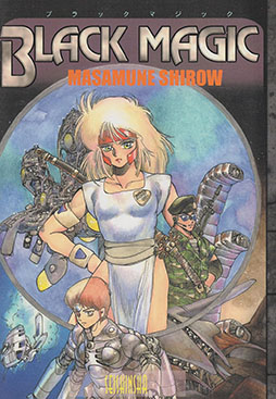 ꡼ No.004 | ֻϺŸع̵ư٤¤εסס2025ǯ412ëʸشۤǳŷꡣӥ奢