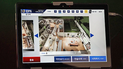 ꡼ No.014 | ȥι碌ڹ񷳤ٻζˤʤäƤXRδ塼Practical Shooting SimulationסG-STAR 2024