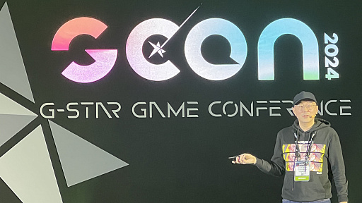 ���������꡼ No.001�Υ���ͥ������ / �֥֥륢���פΥ��ࡦ���ϻ᤬��AI������󼡸������೫ȯ�ˤĤ��Ƹ�롣��̳�ǻȤ��ˤϡ��ޤ��ޤ����꤬¿����G-STAR 2024��