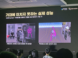 ���������꡼ No.009�Υ���ͥ������ / �֥֥륢���פΥ��ࡦ���ϻ᤬��AI������󼡸������೫ȯ�ˤĤ��Ƹ�롣��̳�ǻȤ��ˤϡ��ޤ��ޤ����꤬¿����G-STAR 2024��